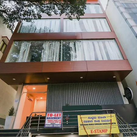 Capital O Gn Suites